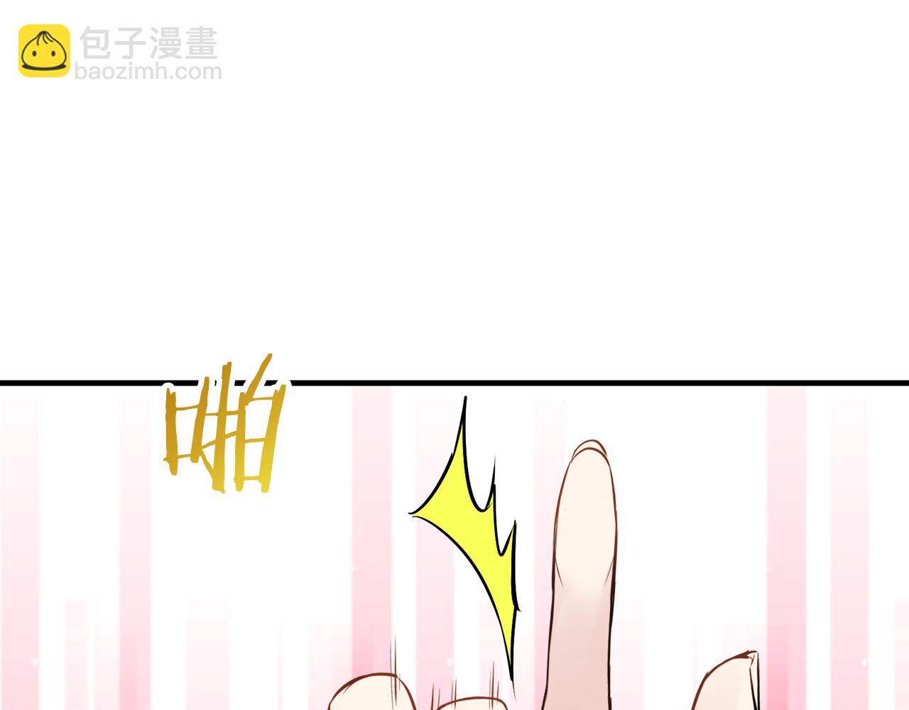 娜麗塔斯·一半的伯爵小姐 - 第62話 希斯競技場的夜晚（1）(2/3) - 8