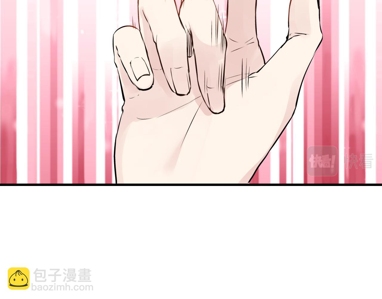 娜麗塔斯·一半的伯爵小姐 - 第62話 希斯競技場的夜晚（1）(2/3) - 1