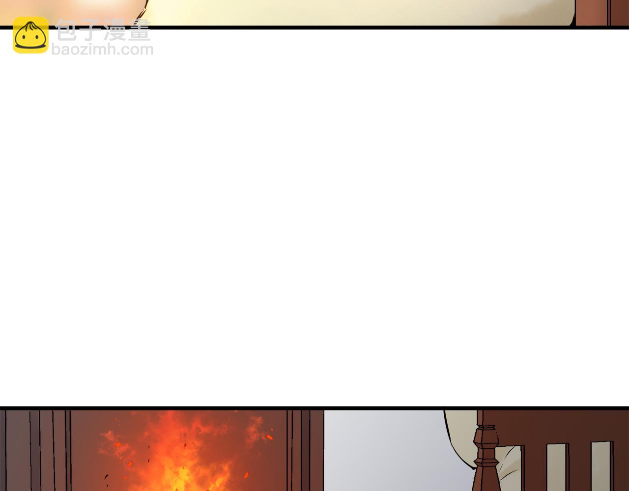 娜麗塔斯·一半的伯爵小姐 - 第62話 希斯競技場的夜晚（1）(2/3) - 2