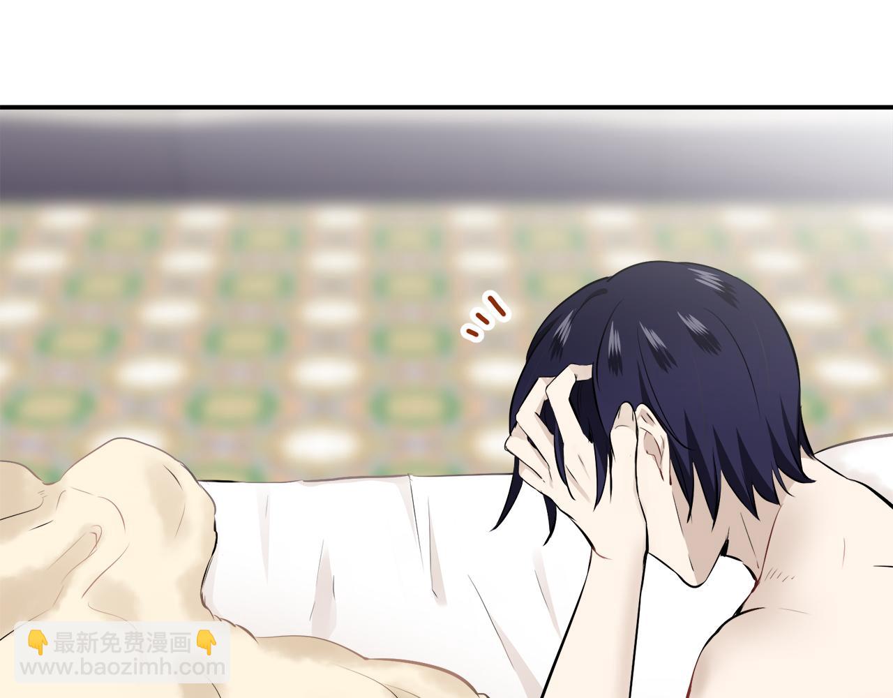 娜麗塔斯·一半的伯爵小姐 - 第64話 今非昔比(1/3) - 3