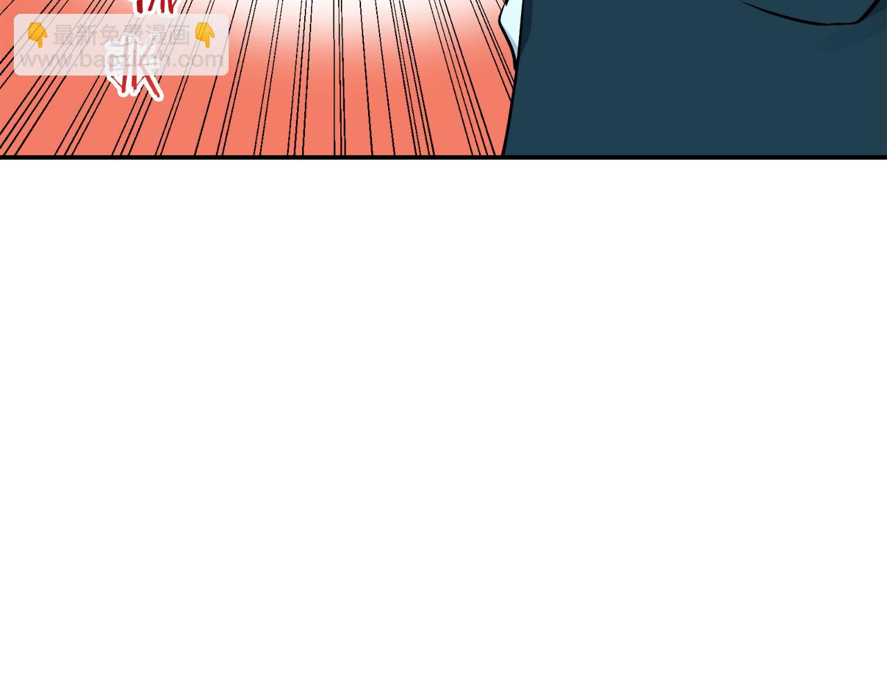 娜麗塔斯·一半的伯爵小姐 - 第64話 今非昔比(3/3) - 5