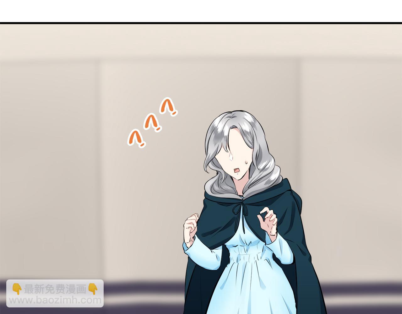 娜麗塔斯·一半的伯爵小姐 - 第64話 今非昔比(3/3) - 6