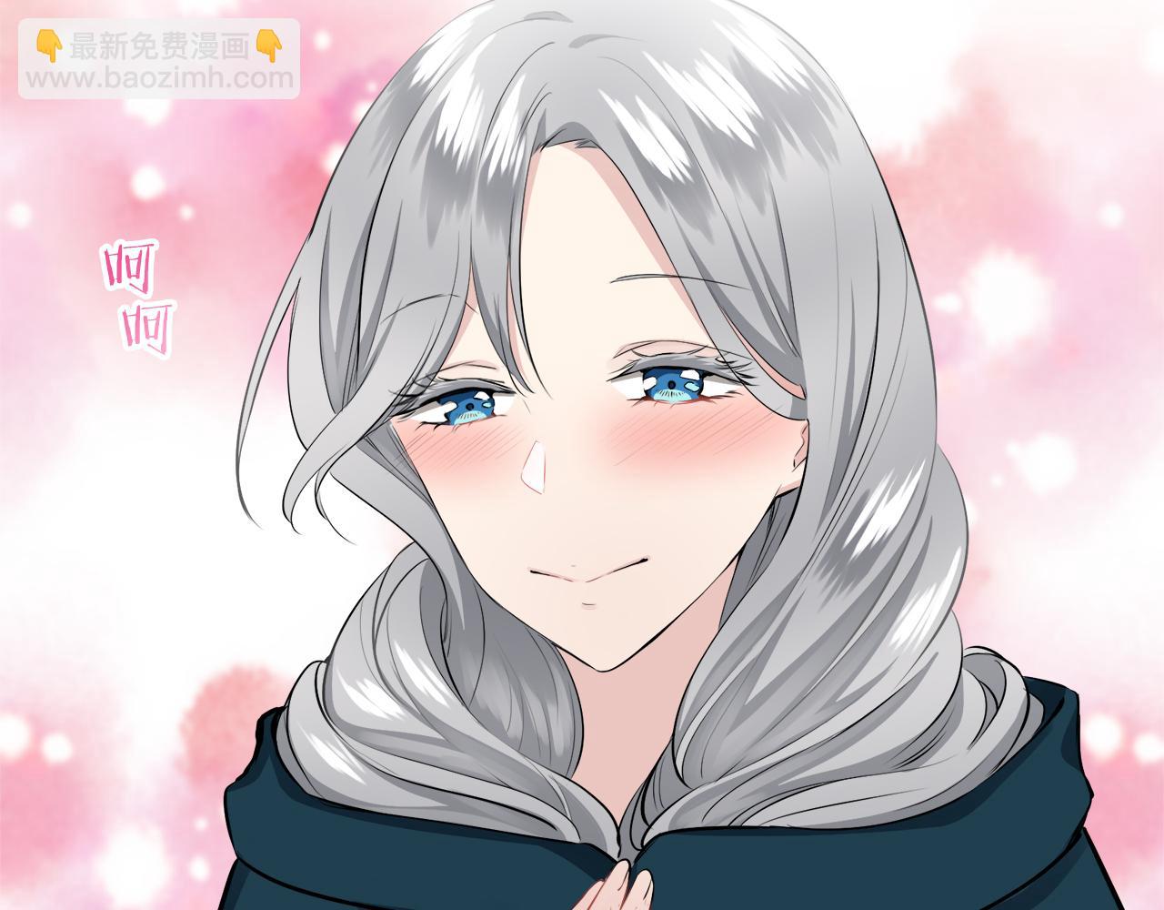 娜麗塔斯·一半的伯爵小姐 - 第64話 今非昔比(3/3) - 2