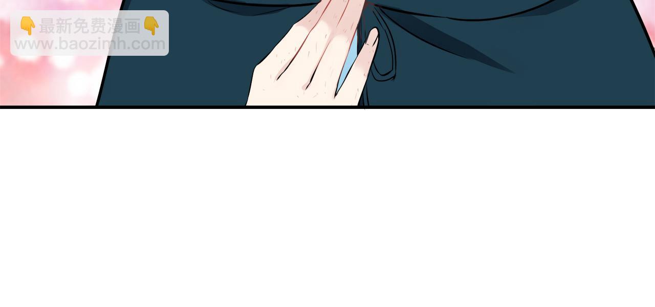 娜麗塔斯·一半的伯爵小姐 - 第64話 今非昔比(3/3) - 3