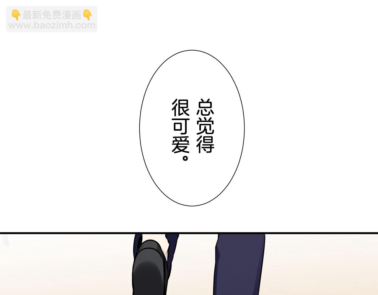 娜麗塔斯·一半的伯爵小姐 - 第64話 今非昔比(3/3) - 4