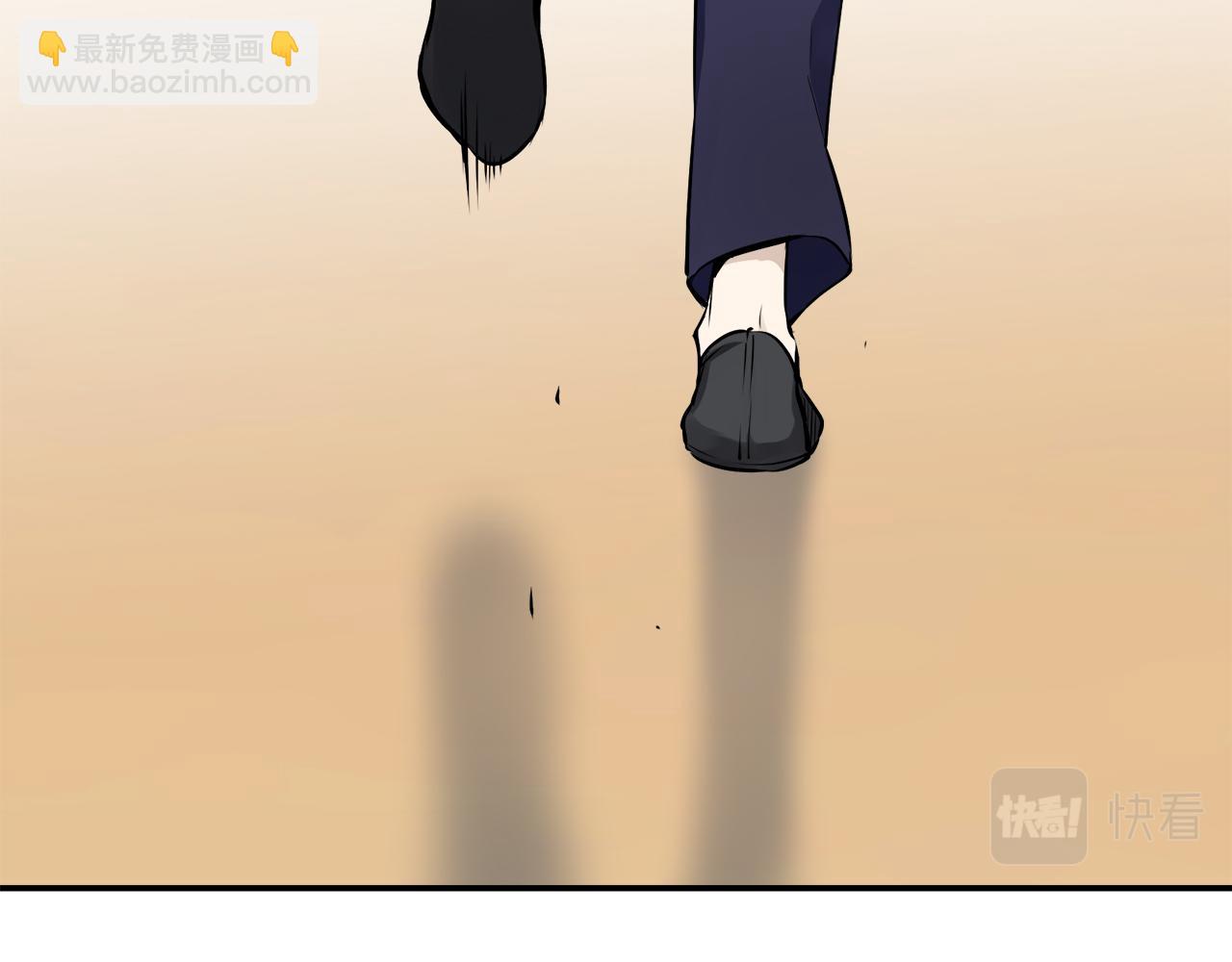 娜麗塔斯·一半的伯爵小姐 - 第64話 今非昔比(3/3) - 5