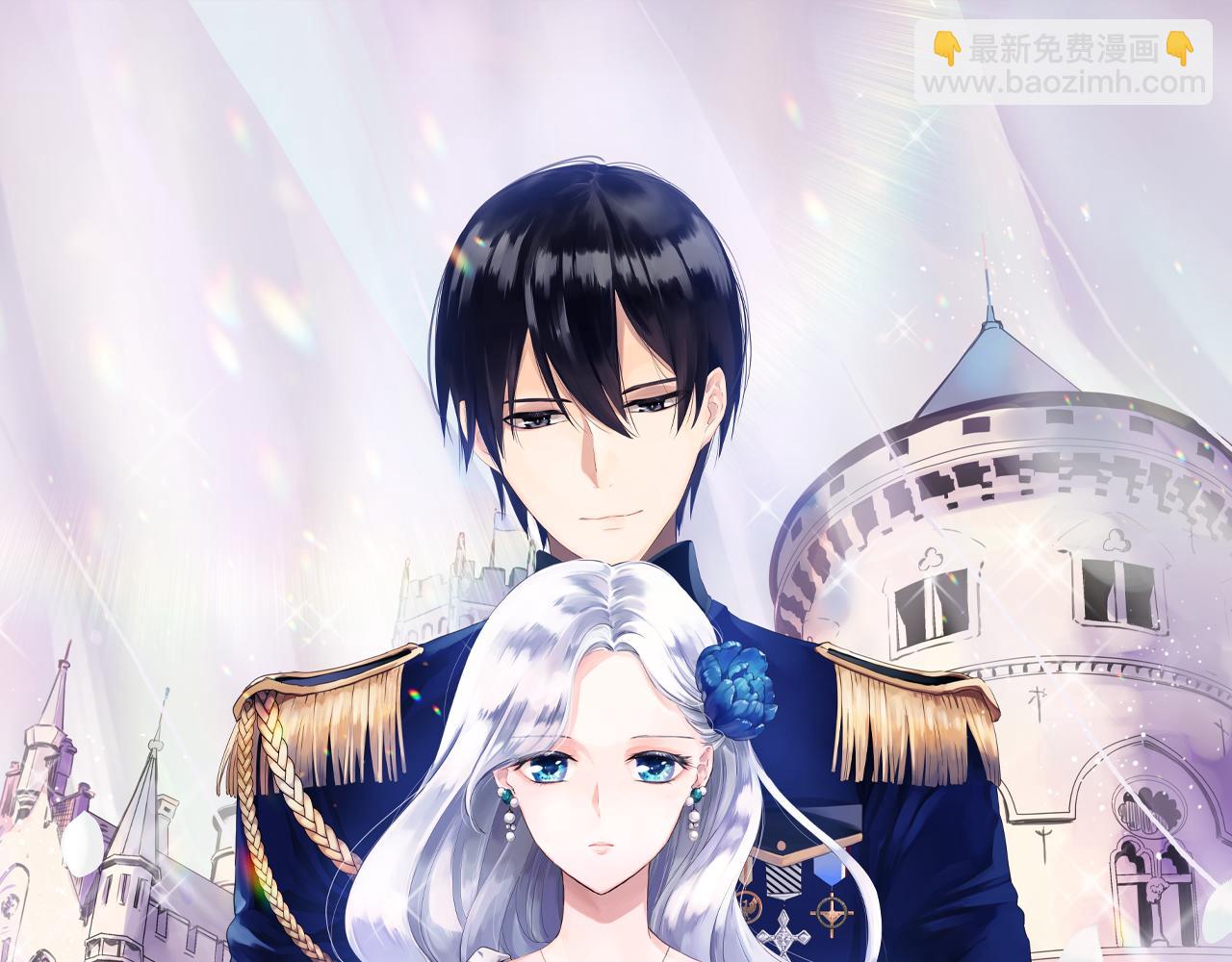 娜麗塔斯·一半的伯爵小姐 - 第64話 今非昔比(1/3) - 6