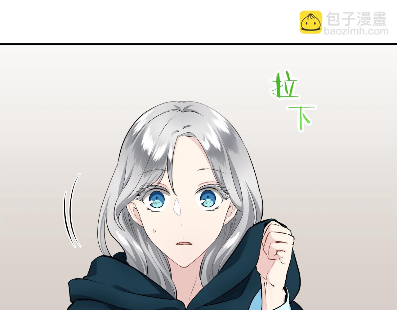 娜麗塔斯·一半的伯爵小姐 - 第64話 今非昔比(1/3) - 6