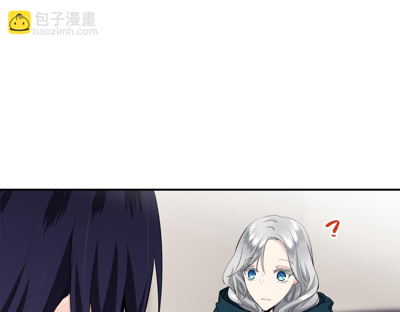 娜麗塔斯·一半的伯爵小姐 - 第64話 今非昔比(1/3) - 5