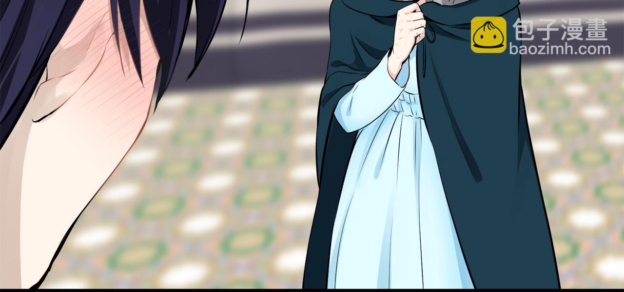 娜麗塔斯·一半的伯爵小姐 - 第64話 今非昔比(1/3) - 6