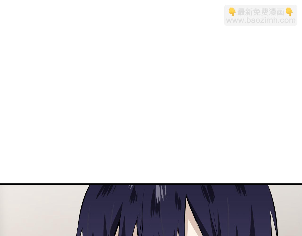 娜麗塔斯·一半的伯爵小姐 - 第64話 今非昔比(1/3) - 7