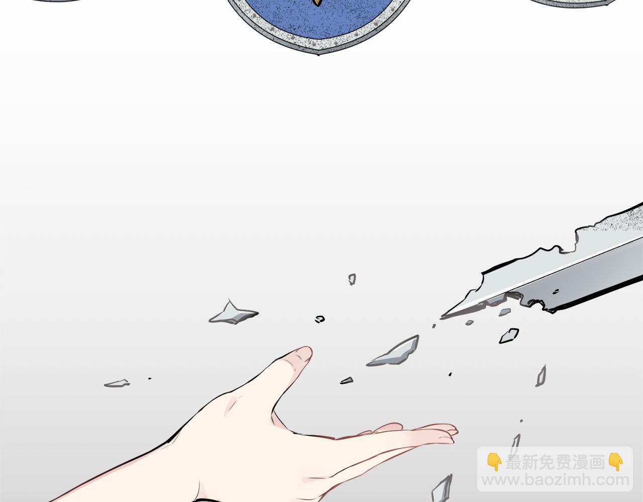 娜麗塔斯·一半的伯爵小姐 - 第64話 今非昔比(2/3) - 6