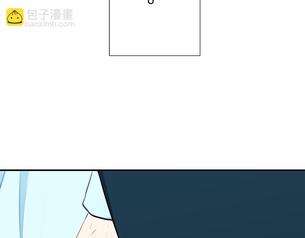 娜麗塔斯·一半的伯爵小姐 - 第64話 今非昔比(2/3) - 8