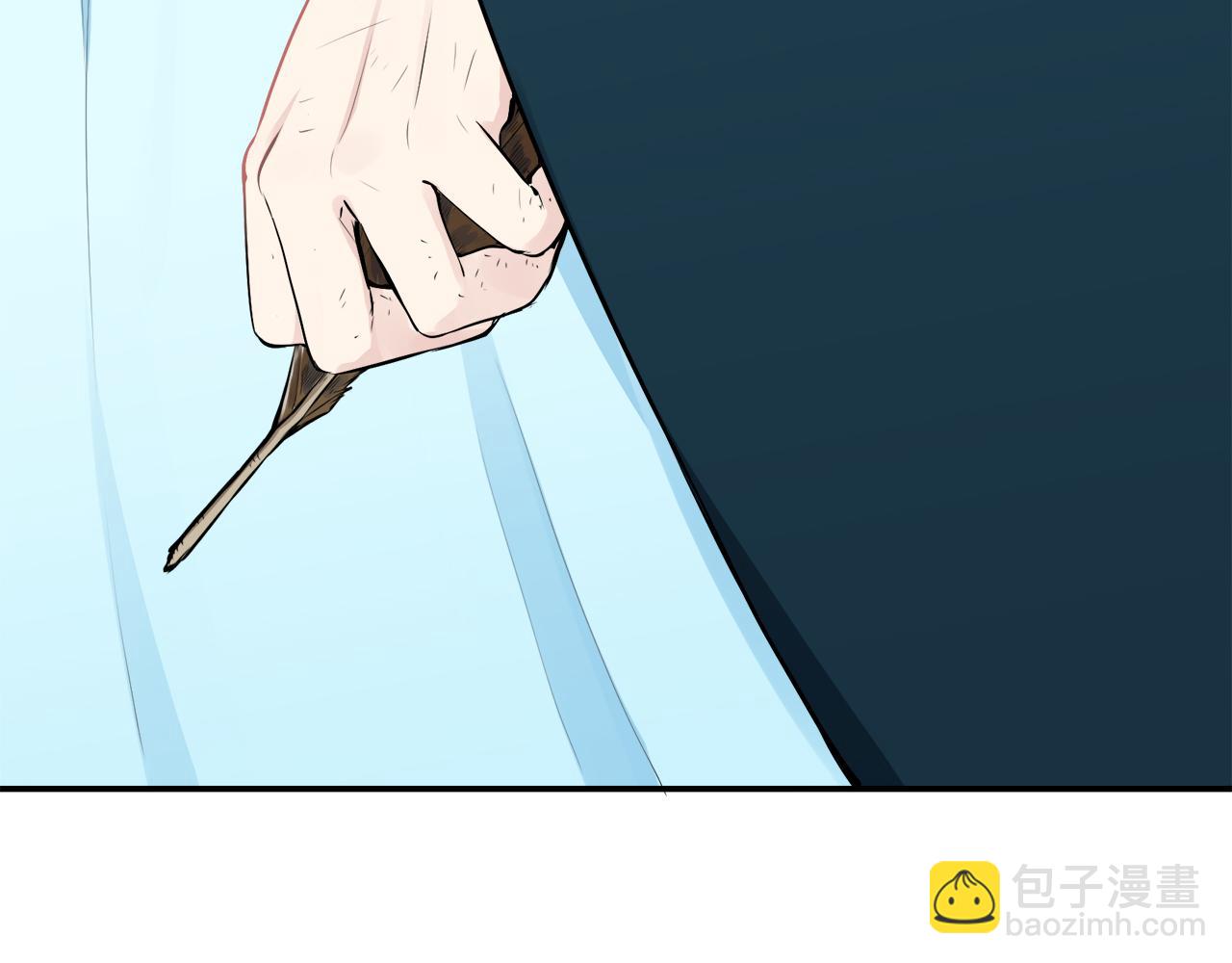 娜麗塔斯·一半的伯爵小姐 - 第64話 今非昔比(2/3) - 1