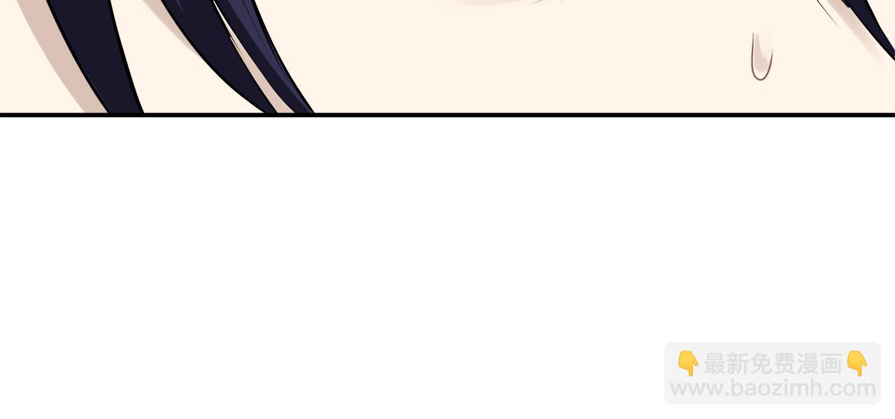 娜麗塔斯·一半的伯爵小姐 - 第64話 今非昔比(2/3) - 6