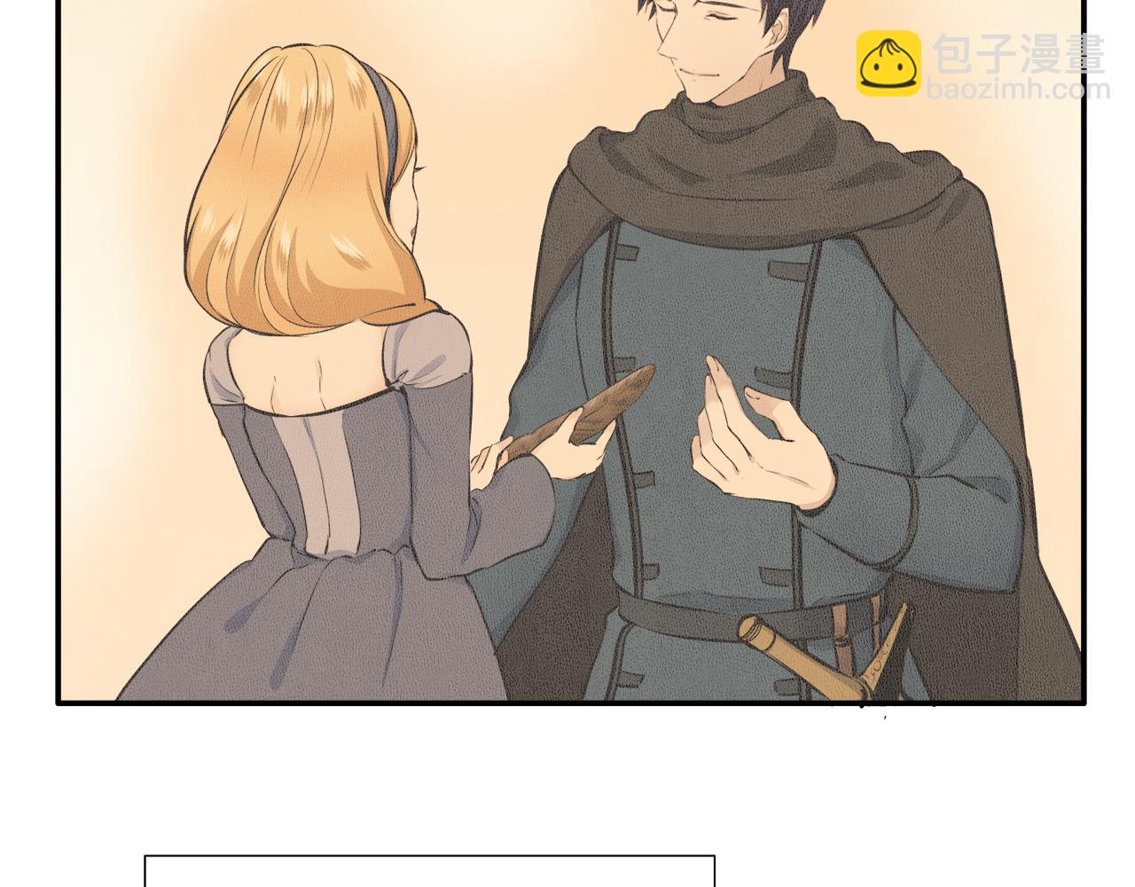 娜麗塔斯·一半的伯爵小姐 - 第64話 今非昔比(2/3) - 8