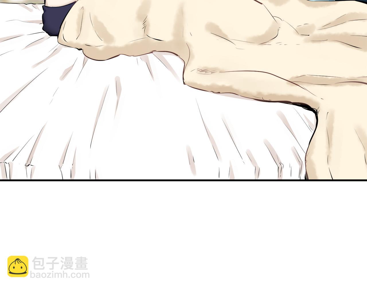 娜麗塔斯·一半的伯爵小姐 - 第64話 今非昔比(2/3) - 1