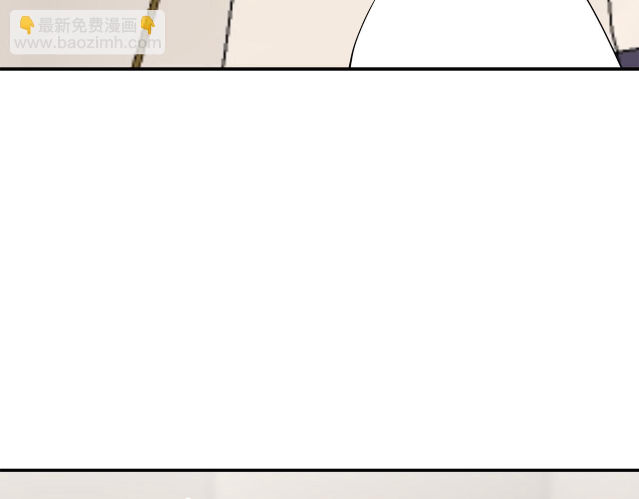 娜麗塔斯·一半的伯爵小姐 - 第64話 今非昔比(2/3) - 1