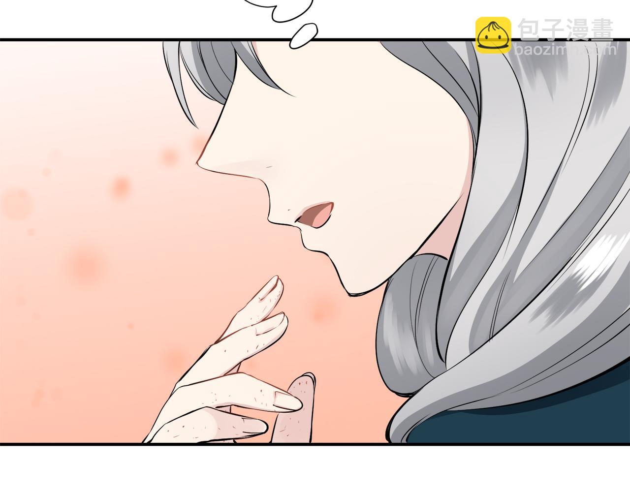 娜麗塔斯·一半的伯爵小姐 - 第64話 今非昔比(2/3) - 5