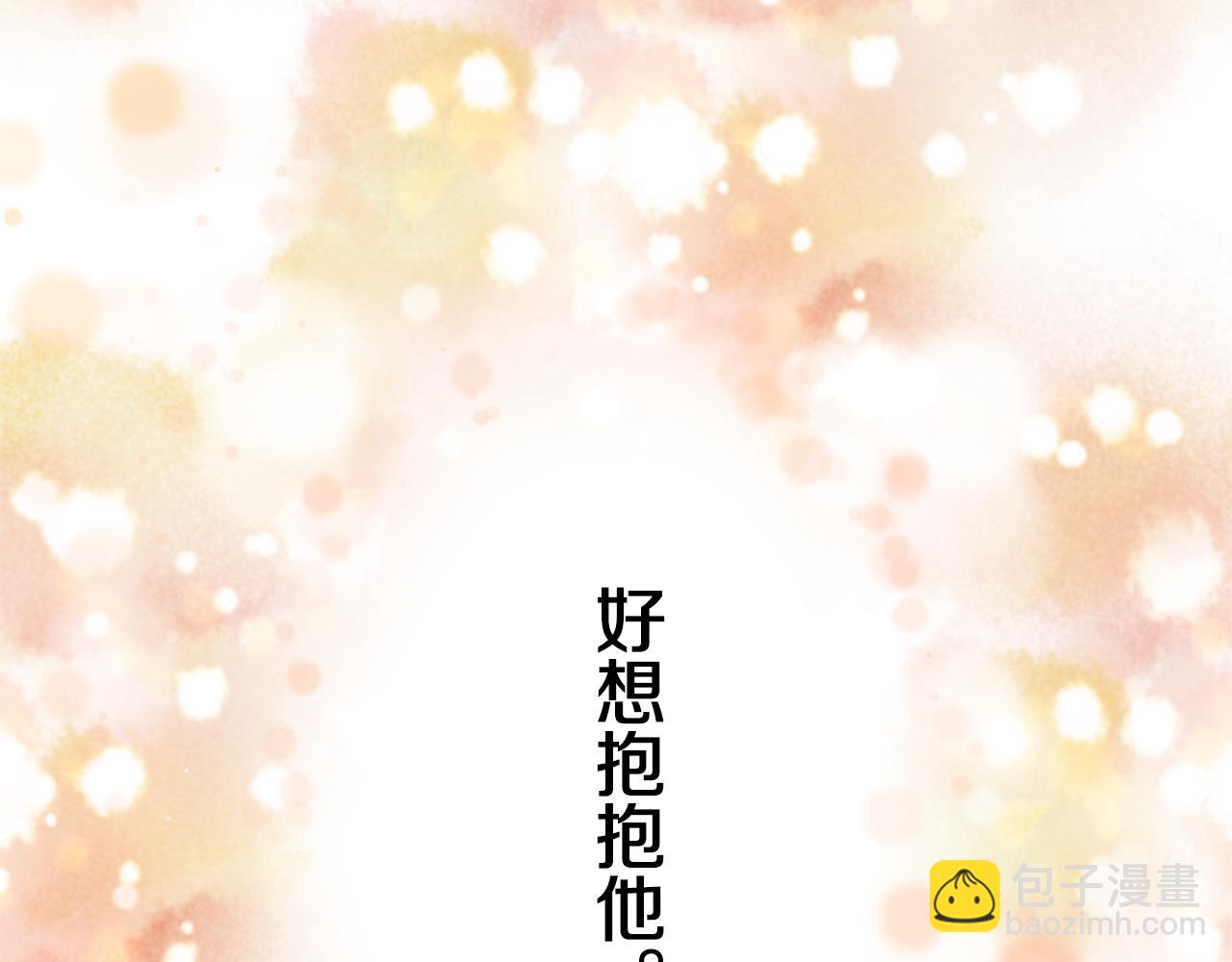 娜麗塔斯·一半的伯爵小姐 - 第64話 今非昔比(2/3) - 8