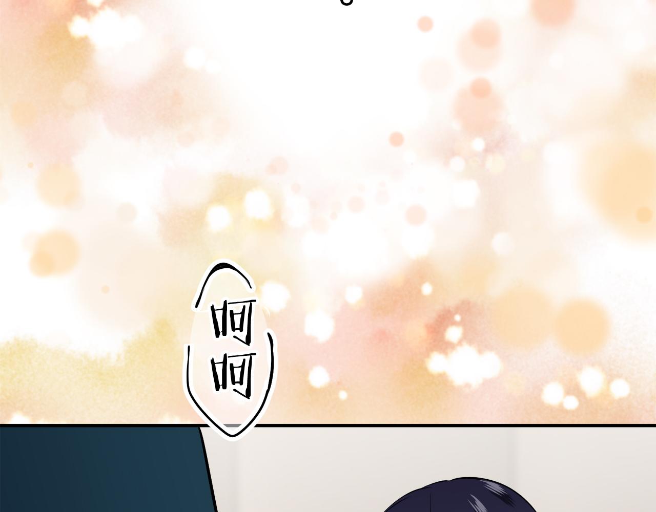 娜麗塔斯·一半的伯爵小姐 - 第64話 今非昔比(2/3) - 1