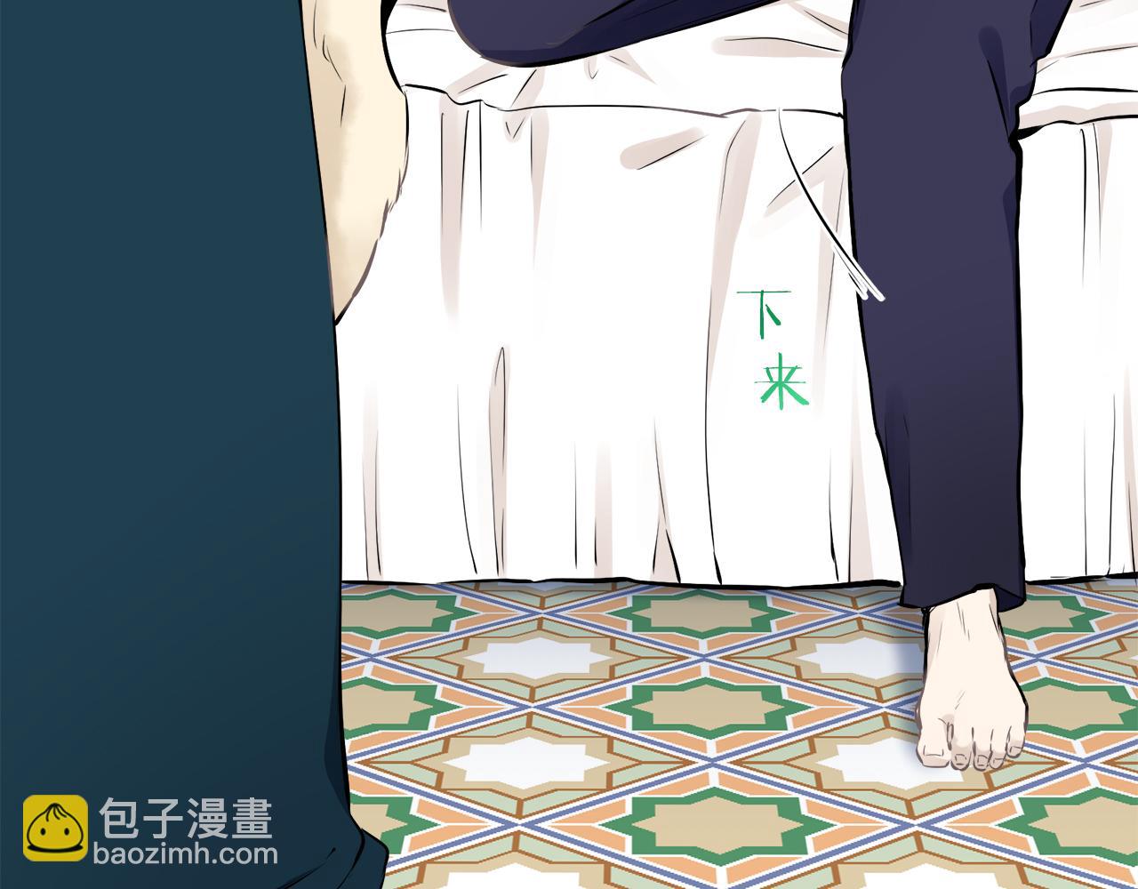 娜麗塔斯·一半的伯爵小姐 - 第64話 今非昔比(2/3) - 7