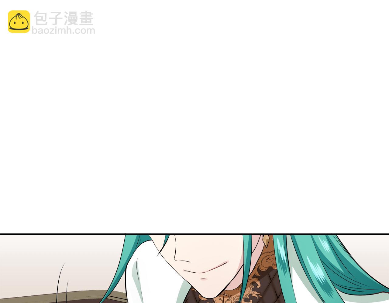 娜麗塔斯·一半的伯爵小姐 - 第66話 希斯競技場的小丑們（2）(2/3) - 6