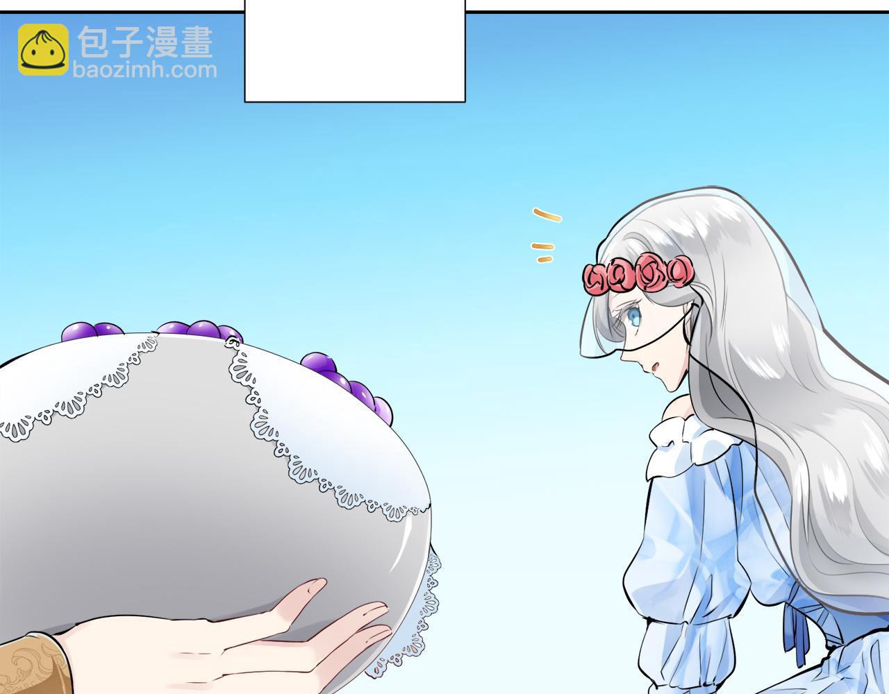 娜麗塔斯·一半的伯爵小姐 - 第66話 希斯競技場的小丑們（2）(3/3) - 2