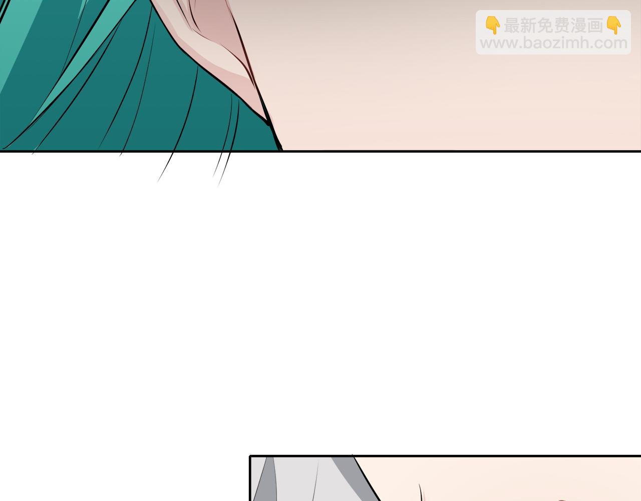 娜麗塔斯·一半的伯爵小姐 - 第66話 希斯競技場的小丑們（2）(3/3) - 4