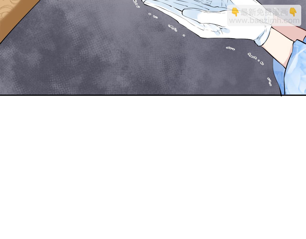 娜麗塔斯·一半的伯爵小姐 - 第66話 希斯競技場的小丑們（2）(3/3) - 7