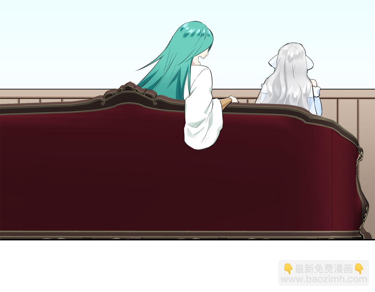 娜麗塔斯·一半的伯爵小姐 - 第66話 希斯競技場的小丑們（2）(3/3) - 4