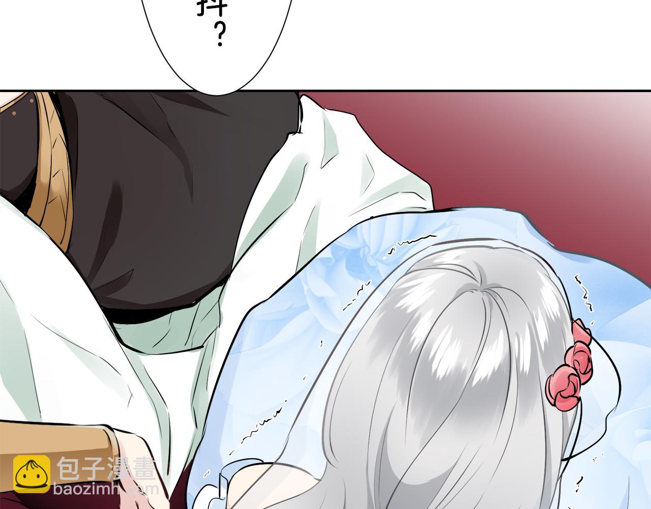 娜麗塔斯·一半的伯爵小姐 - 第66話 希斯競技場的小丑們（2）(3/3) - 8