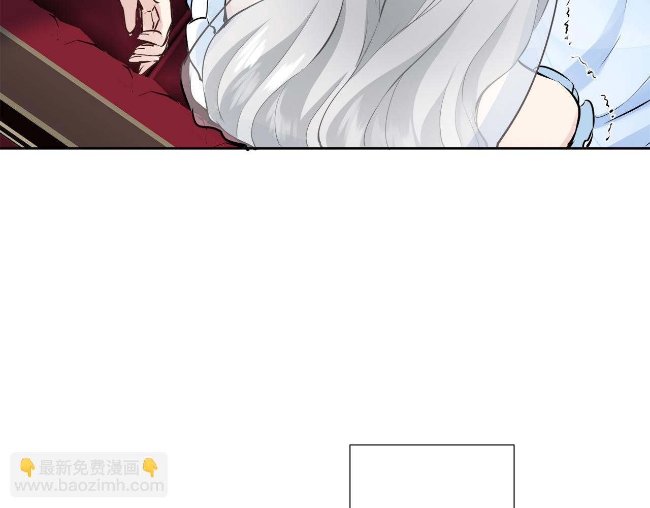 娜麗塔斯·一半的伯爵小姐 - 第66話 希斯競技場的小丑們（2）(3/3) - 1