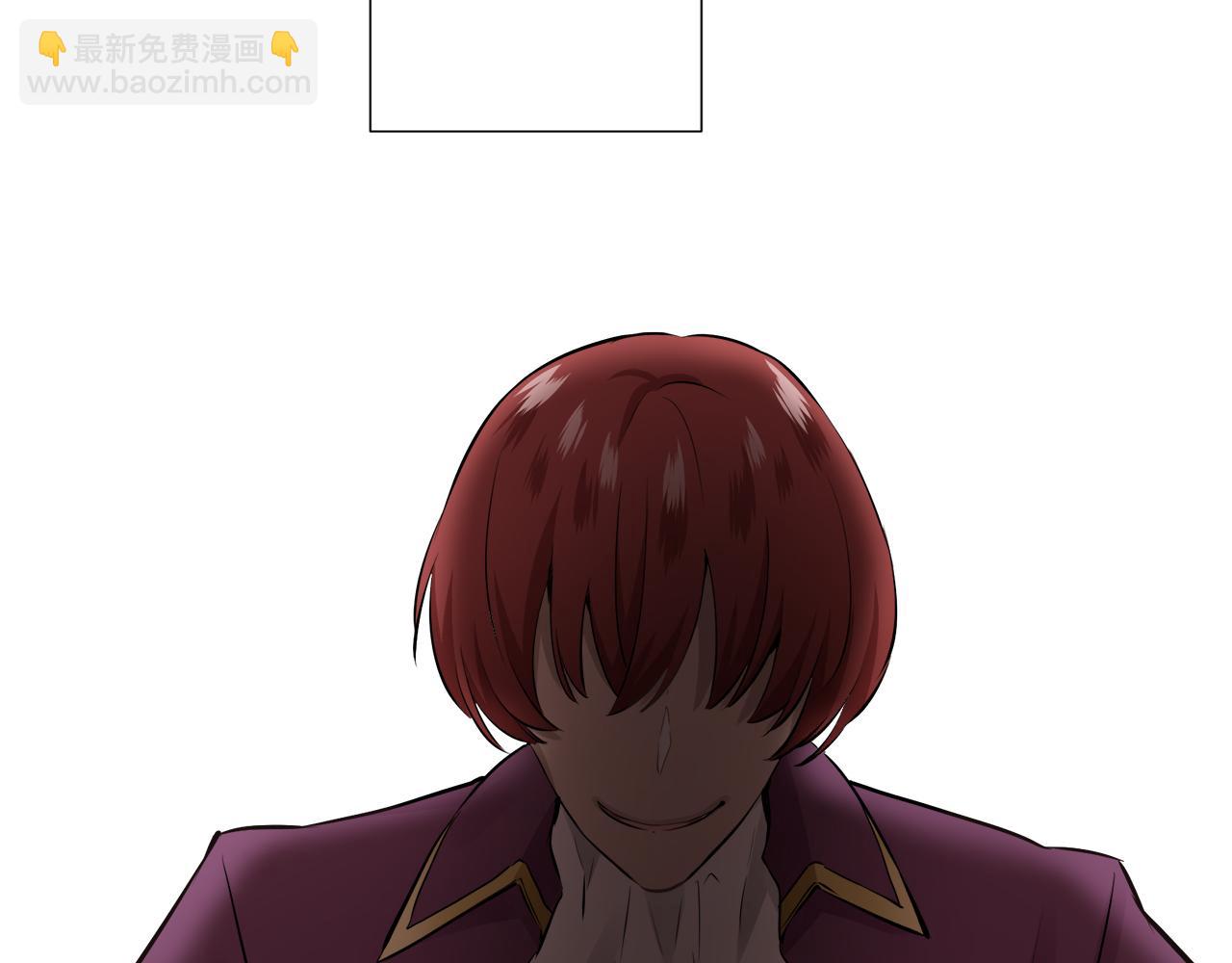 娜麗塔斯·一半的伯爵小姐 - 第66話 希斯競技場的小丑們（2）(3/3) - 3