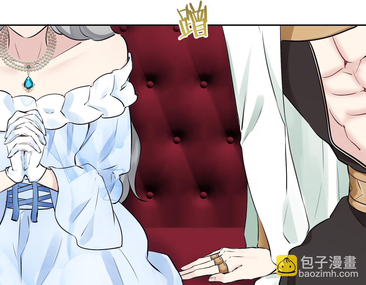 娜麗塔斯·一半的伯爵小姐 - 第66話 希斯競技場的小丑們（2）(3/3) - 5