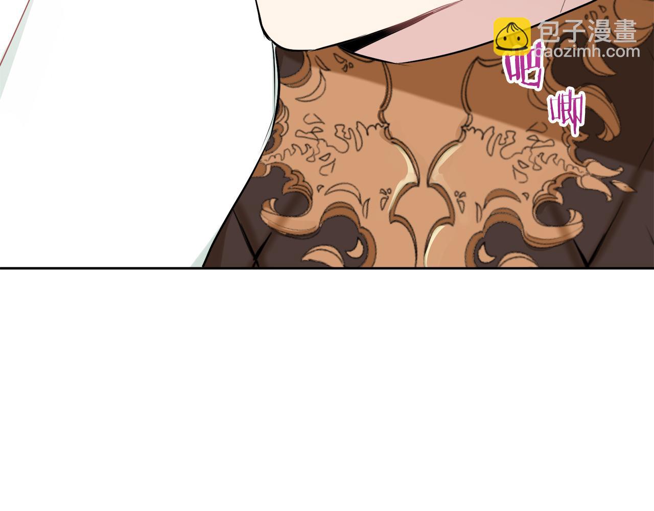 娜麗塔斯·一半的伯爵小姐 - 第66話 希斯競技場的小丑們（2）(3/3) - 8