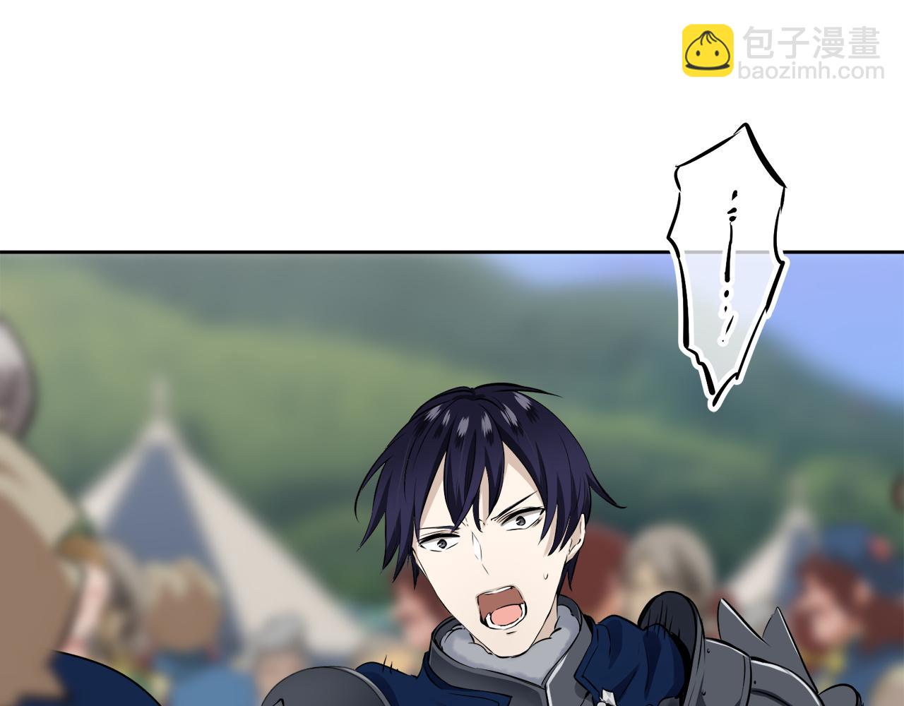 娜麗塔斯·一半的伯爵小姐 - 第66話 希斯競技場的小丑們（2）(3/3) - 1