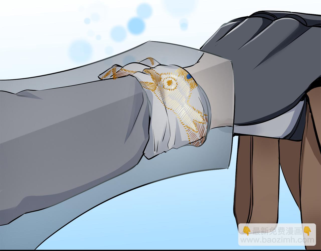 娜麗塔斯·一半的伯爵小姐 - 第66話 希斯競技場的小丑們（2）(2/3) - 7