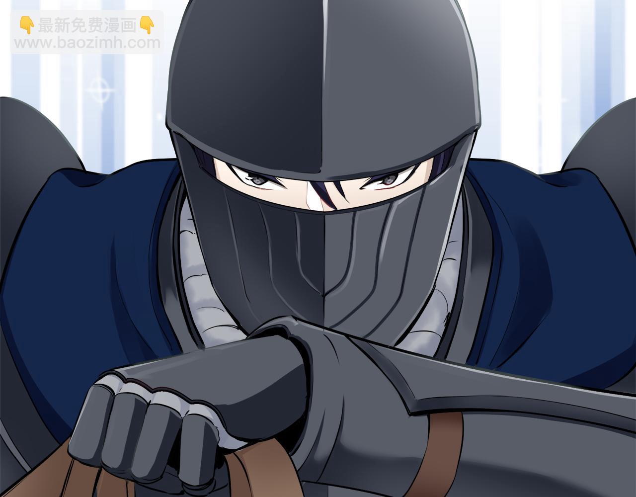 娜麗塔斯·一半的伯爵小姐 - 第66話 希斯競技場的小丑們（2）(2/3) - 1