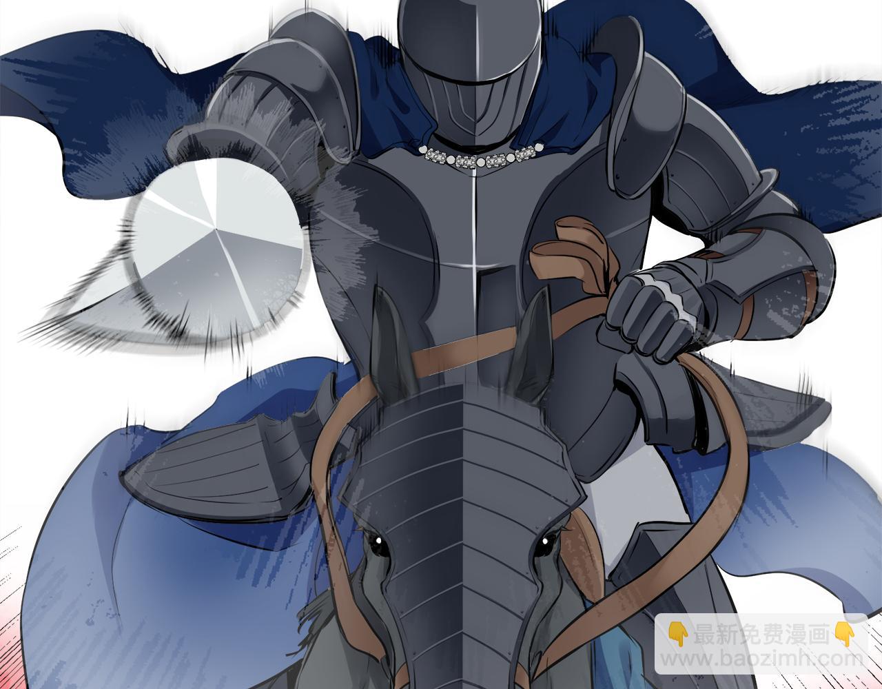 娜麗塔斯·一半的伯爵小姐 - 第66話 希斯競技場的小丑們（2）(2/3) - 6