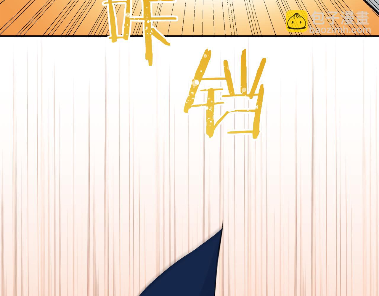 娜麗塔斯·一半的伯爵小姐 - 第66話 希斯競技場的小丑們（2）(2/3) - 1