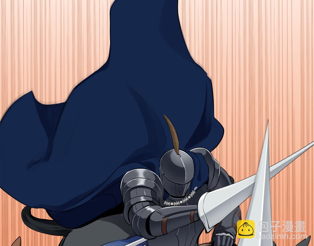 娜麗塔斯·一半的伯爵小姐 - 第66話 希斯競技場的小丑們（2）(2/3) - 2