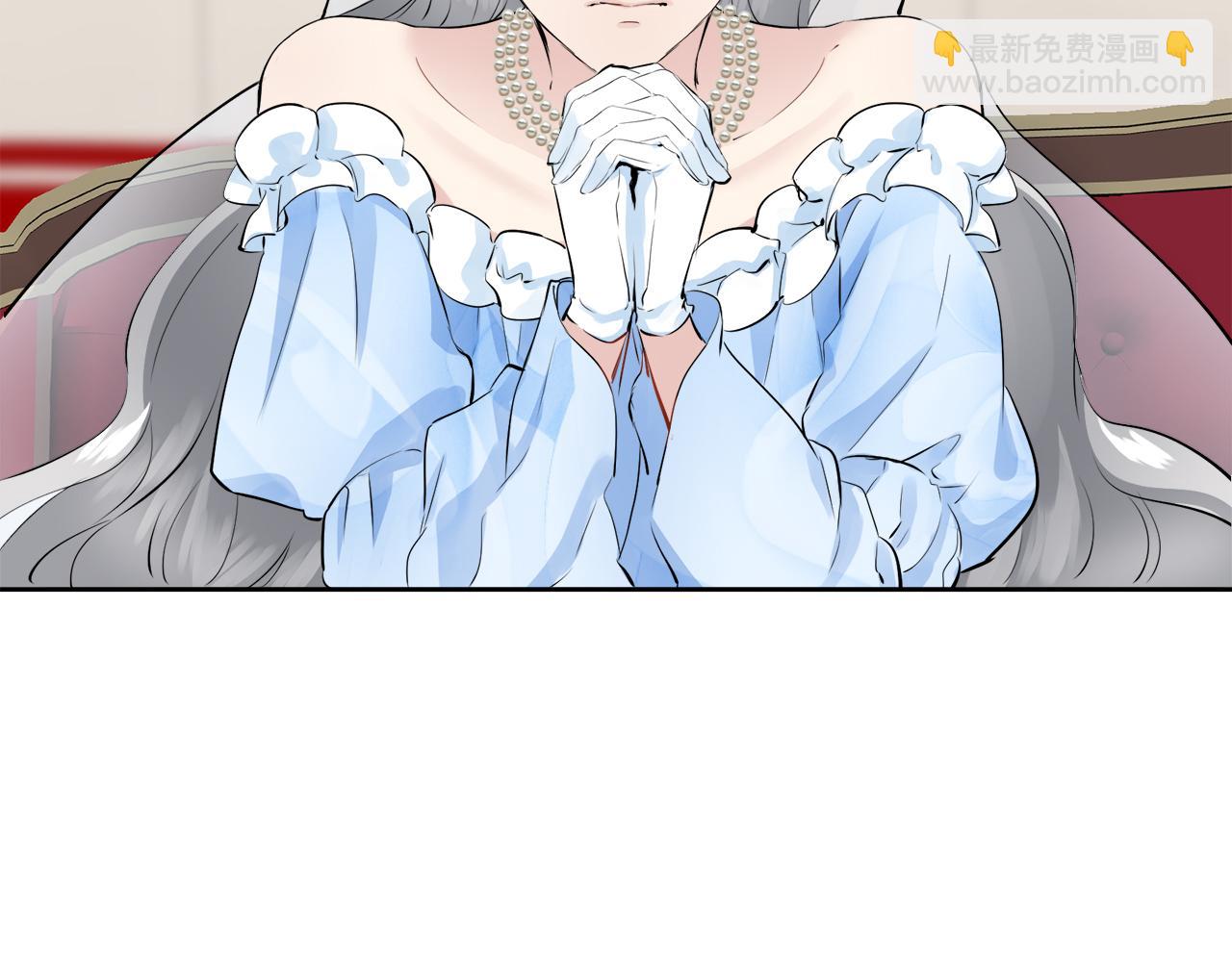 娜麗塔斯·一半的伯爵小姐 - 第66話 希斯競技場的小丑們（2）(2/3) - 7