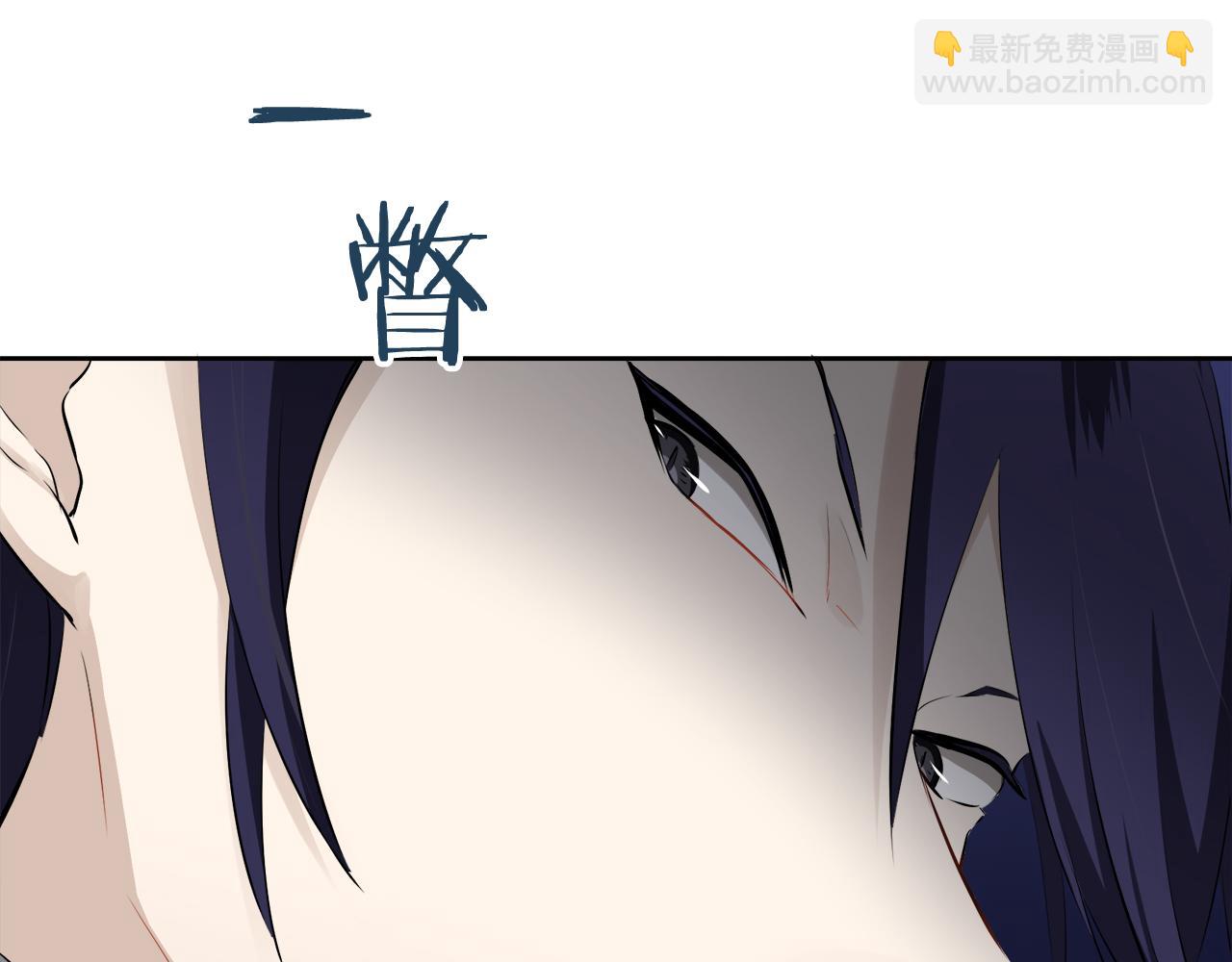 娜麗塔斯·一半的伯爵小姐 - 第66話 希斯競技場的小丑們（2）(2/3) - 8