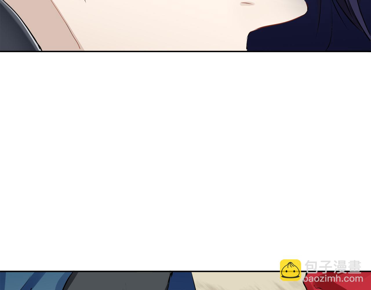 娜麗塔斯·一半的伯爵小姐 - 第66話 希斯競技場的小丑們（2）(2/3) - 1