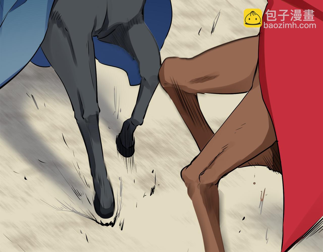 娜麗塔斯·一半的伯爵小姐 - 第66話 希斯競技場的小丑們（2）(2/3) - 2