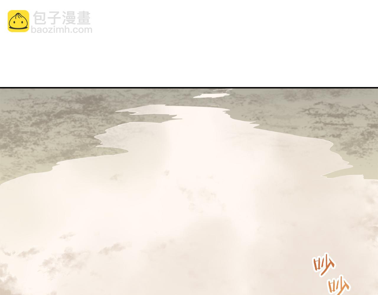 娜麗塔斯·一半的伯爵小姐 - 第66話 希斯競技場的小丑們（2）(2/3) - 4