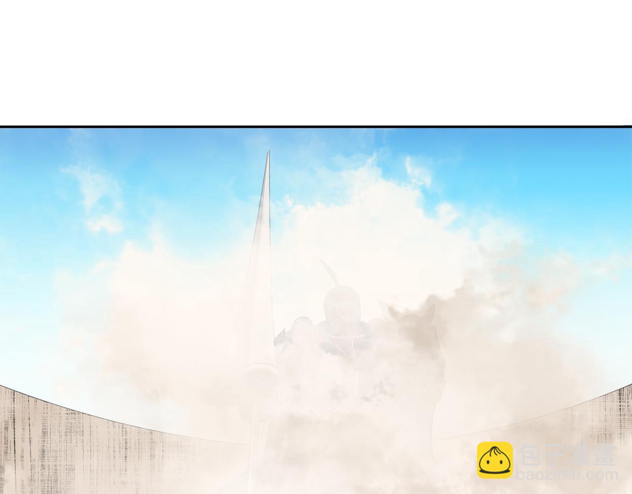 娜麗塔斯·一半的伯爵小姐 - 第66話 希斯競技場的小丑們（2）(2/3) - 7