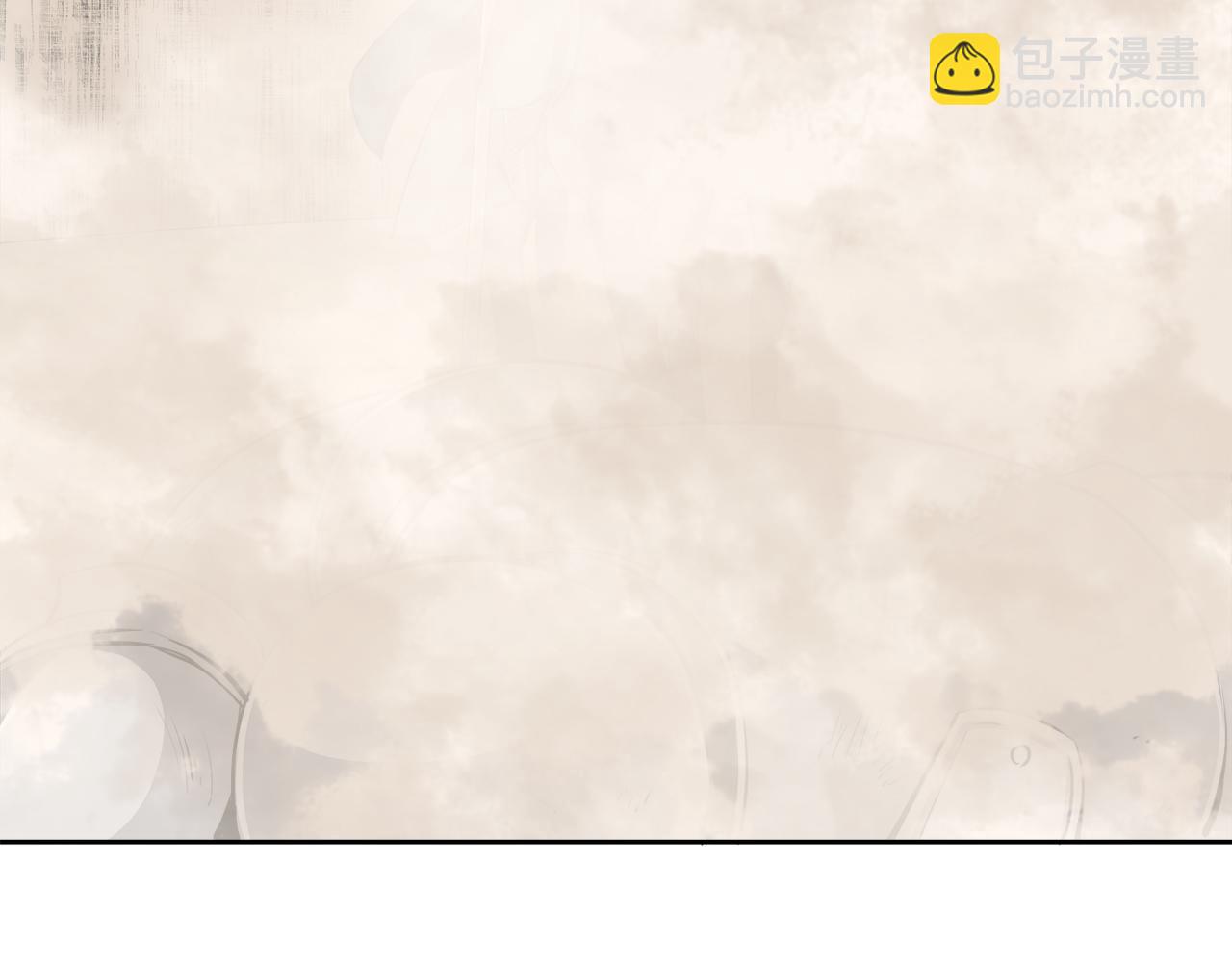 娜麗塔斯·一半的伯爵小姐 - 第66話 希斯競技場的小丑們（2）(2/3) - 8