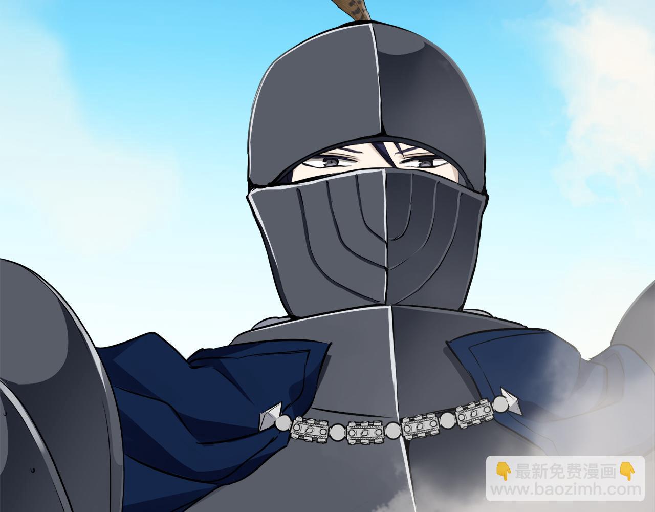 娜麗塔斯·一半的伯爵小姐 - 第66話 希斯競技場的小丑們（2）(2/3) - 2